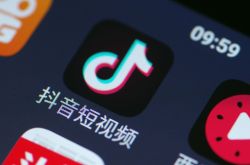 10分钟教程!三沙公司咨询电话号码_哔哩哔哩-3